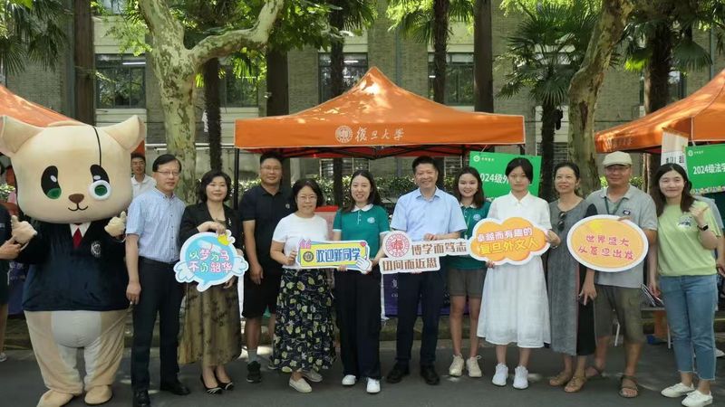 欢迎你，复旦国产av人！松语迎来2024级新朋友！