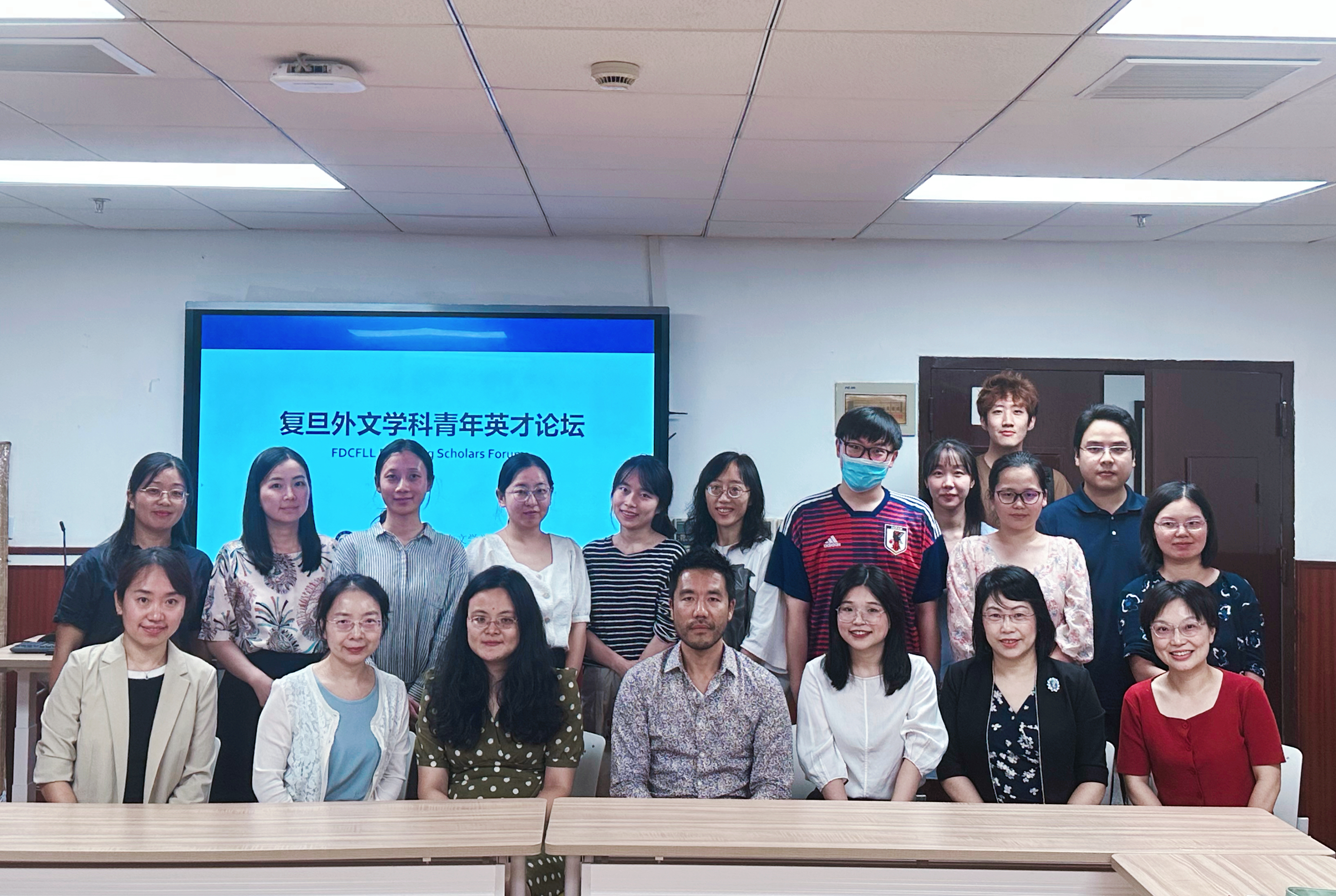 国产av国产av
成功举办第一期国产av学科青年英才论坛